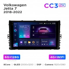 Штатная магнитола Teyes CC3 2k 6+128 Gb Volkswagen Jetta 7 2018-2022 9"