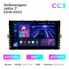 Штатна магнітола Teyes CC3 6+128 Gb 360° Volkswagen Jetta 7 2018-2022 9