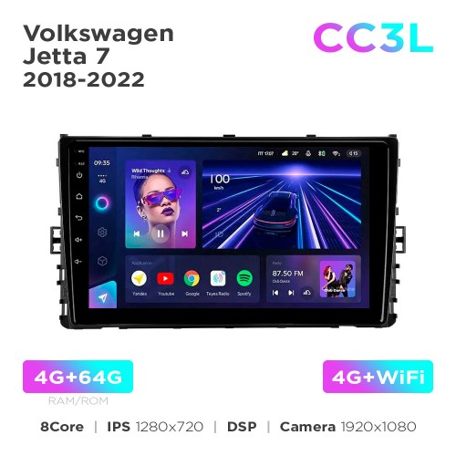 Штатна магнітола Teyes CC3L 4+64 Gb Volkswagen Jetta 7 2018-2022 9"