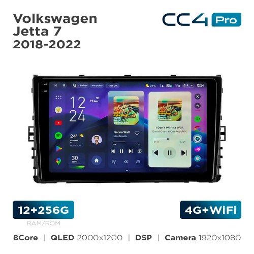 Штатна магнітола Teyes CC4 Pro 2k 12+256 Gb Volkswagen Jetta 7 2018-2022 9"