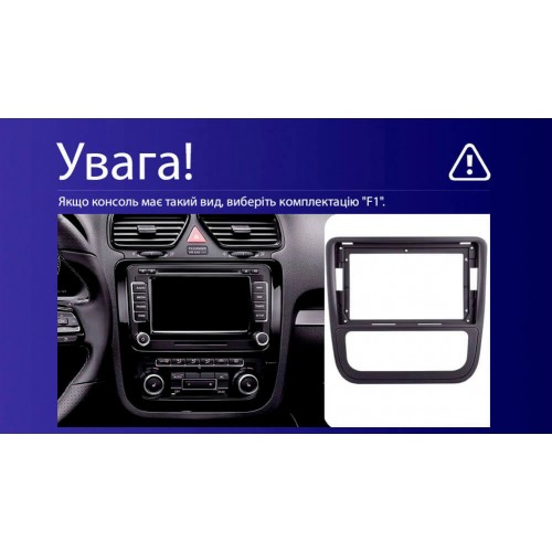 Штатна магнітола Teyes CC4 Pro 2k 12+256 Gb Volkswagen Scirocco 3 Mk3 2008-2014 (F1) 9"