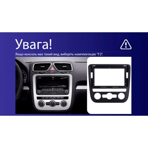Штатна магнітола Teyes CC4 Pro 2k 8+128 Gb Volkswagen Scirocco 3 Mk3 2008-2014 (F2) 9"