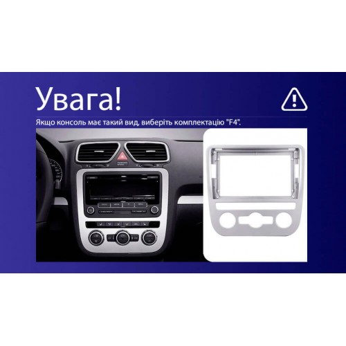 Штатная магнитола Teyes CC4 Pro 2k 8+128 Gb Volkswagen Scirocco 3 Mk3 2008-2014 (F4) 9"