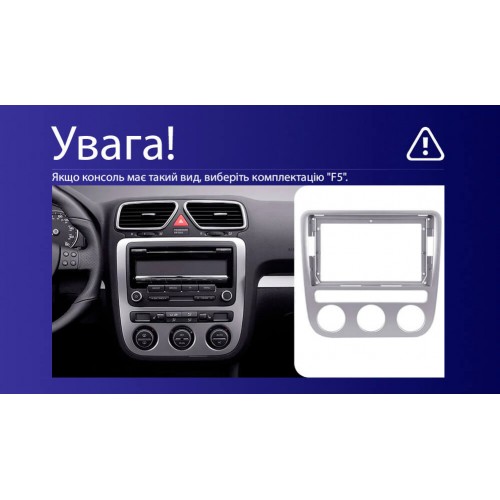 Штатная магнитола Teyes CC4 Pro 2k 8+128 Gb Volkswagen Scirocco 3 Mk3 2008-2014 (F5) 9"