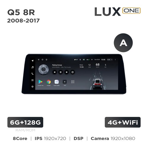 Штатна магнітола Teyes LUX ONE 6+128 Gb Audi Q5 8R 2008-2017 (A) 12.3"