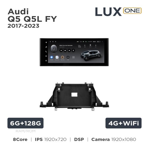 Штатна магнітола Teyes LUX ONE 6+128 Gb Audi Q5 Q5L FY 2017-2023 12.3"