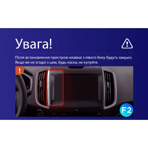 Штатная магнитола Teyes CC3 4+64 Gb Ford Edge 2 2015-2018 (F2) 9