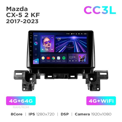 Штатная магнитола Teyes CC3L 4+64 Gb Mazda CX-5 2 KF 2017-2023 (F2) 9"