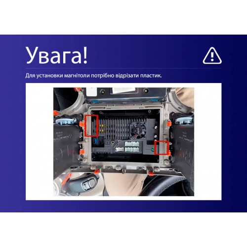 Штатна магнітола Teyes CC4L 4+64 Gb Jeep Grand Cherokee WK2 2013-2020 (F2) 9"