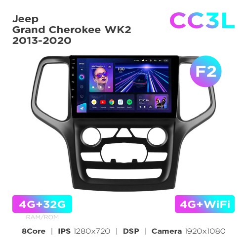 Штатная магнитола для Jeep Grand Cherokee WK2 2013-2020 (F2) Teyes CC3L 4+32 Gb 9"