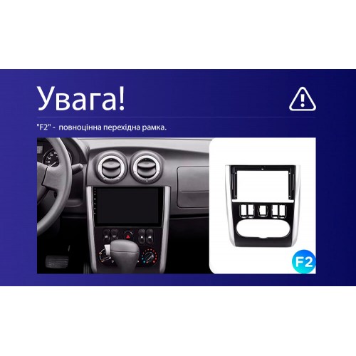 Штатна магнітола Teyes CC4 2k 6+64 Gb Nissan Almera 3 G15 2012-2019 (F2) 9"