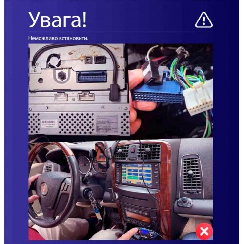 Штатна магнітола Teyes CC4L 4+64 Gb Cadillac CTS 2002-2007 / SRX 2003-2009 10"