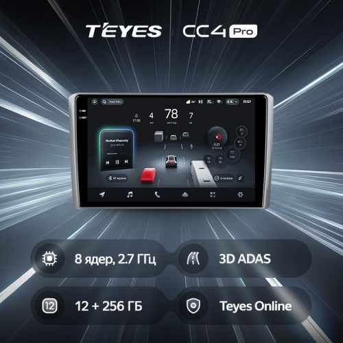 Штатная магнитола Teyes CC4 Pro 2k 12+256 Gb Honda Element YH 2002-2011 10"
