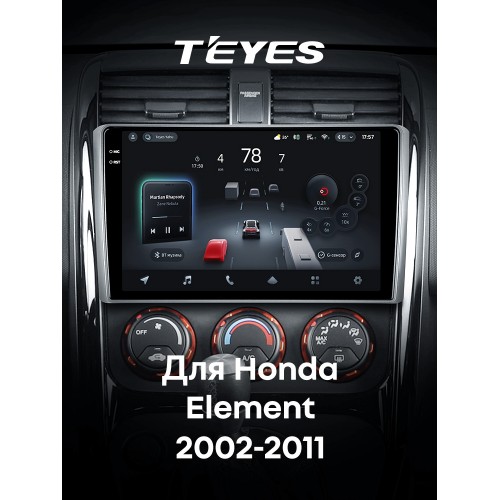 Штатна магнітола Teyes CC4 Pro 2k 8+128 Gb Honda Element YH 2002-2011 10"