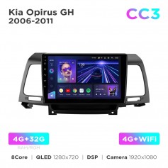 Штатна магнітола Teyes CC3 4+32 Gb Kia Opirus GH 2006-2011 9"