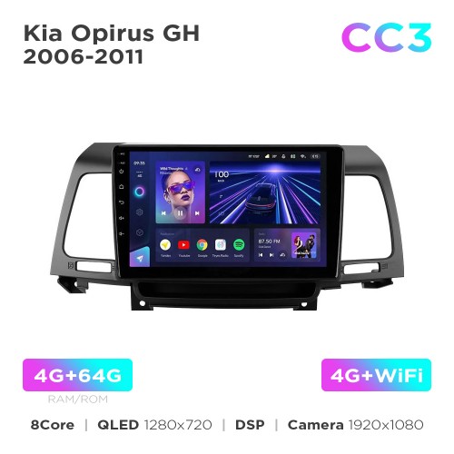 Штатна магнітола Teyes CC3 4+64 Gb Kia Opirus GH 2006-2011 9"