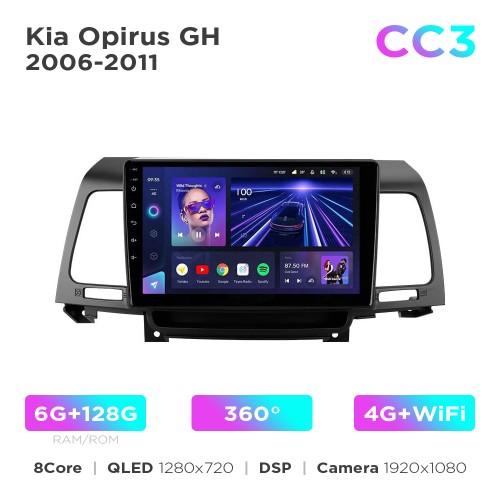 Штатная магнитола Teyes CC3 6+128 Gb 360° Kia Opirus GH 2006-2011 9"