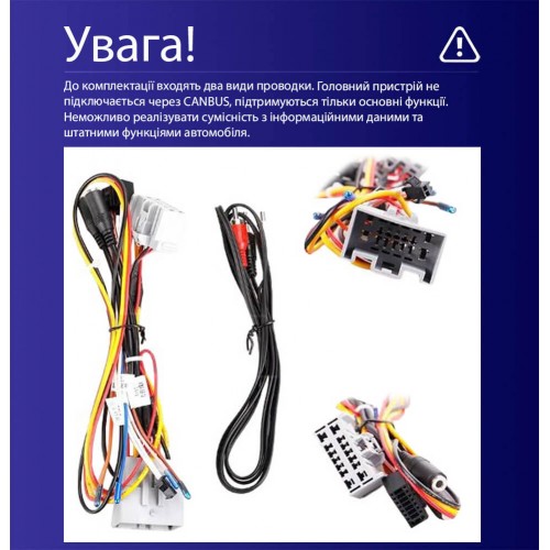Штатна магнітола Teyes CC4L 6+64 Gb Land Rover Freelander 2 2006-2012 9"