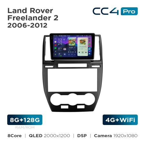 Штатна магнітола Teyes CC4 Pro 2k 8+128 Gb Land Rover Freelander 2 2006-2012 9"