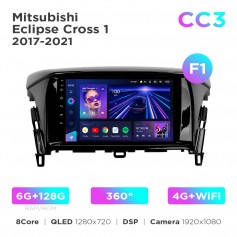 Штатная магнитола Teyes CC3 6+128 Gb 360° Mitsubishi Eclipse Cross 1 2017-2021 (F1) 9"