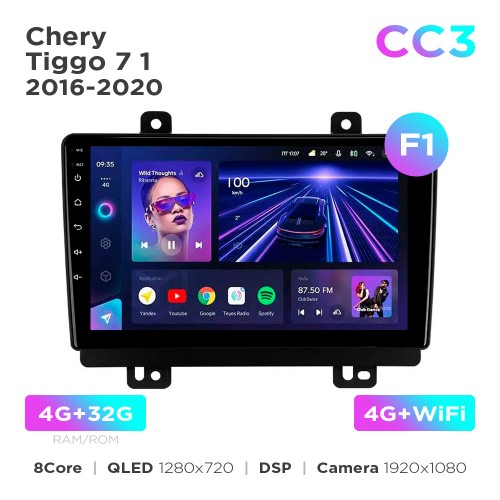 Штатна магнітола Teyes CC3 4+32 Gb Chery Tiggo 7 1 2016-2020 (F1) 9"