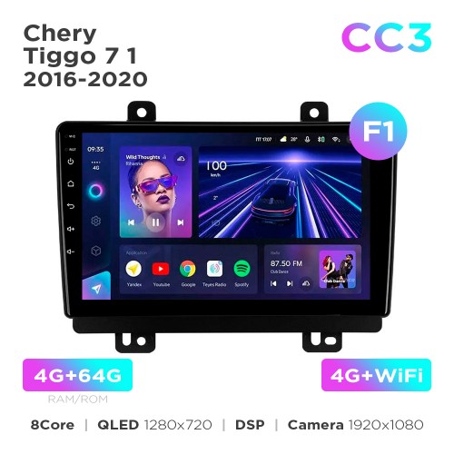 Штатна магнітола Teyes CC3 4+64 Gb Chery Tiggo 7 1 2016-2020 (F1) 9"