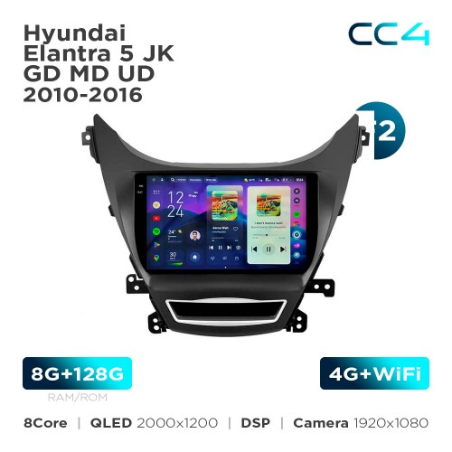 Штатная магнитола Teyes CC4 2k 8+128 Gb Hyundai Elantra 5 JK GD MD UD 2010-2016 (F2) 9"