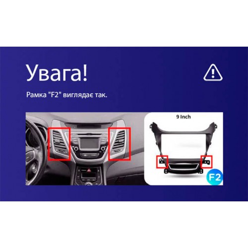 Штатная магнитола Teyes CC4L 6+64 Gb Hyundai Elantra 5 JK GD MD UD 2010-2016 (F2) 9"