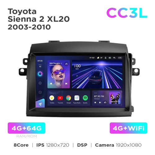 Штатная магнитола Teyes CC3L 4+64 Gb Toyota Sienna 2 XL20 2003-2010 9"