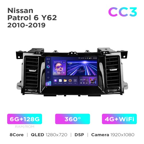 Штатна магнітола Teyes CC3 6+128 Gb 360° Nissan Patrol 6 Y62 2010-2019 9"