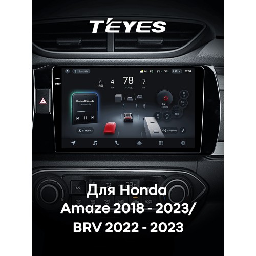 Штатная магнитола Teyes CC4 Pro 2k 8+128 Gb Honda Amaze 2018-2023 / BR-V (Left hand driver) 2022-2023 9"