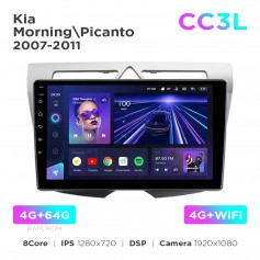 Штатная магнитола Teyes CC3L 4+64 Gb Kia Morning / Picanto 2007-2011 9"