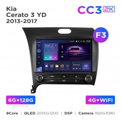 Штатная магнитола Teyes CC3 2k 6+128 Gb Kia Cerato 3 YD 2013-2017 (F3) 9