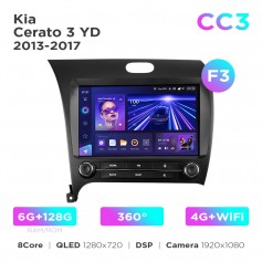 Штатная магнитола Teyes CC3 6+128 Gb 360° Kia Cerato 3 YD 2013-2017 (F3) 9