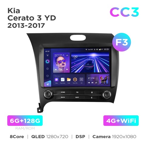 Штатна магнітола Teyes CC3 6+128 Gb Kia Cerato 3 YD 2013-2017 (F3) 9"