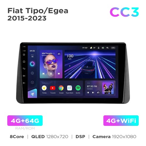 Штатна магнітола Teyes CC3 4+64 Gb Fiat Tipo / Egea (0 Din) 2015-2023 9"