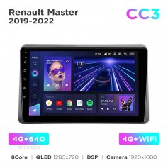 Штатная магнитола Teyes CC3 4+64 Gb Renault Master 2019-2022 10