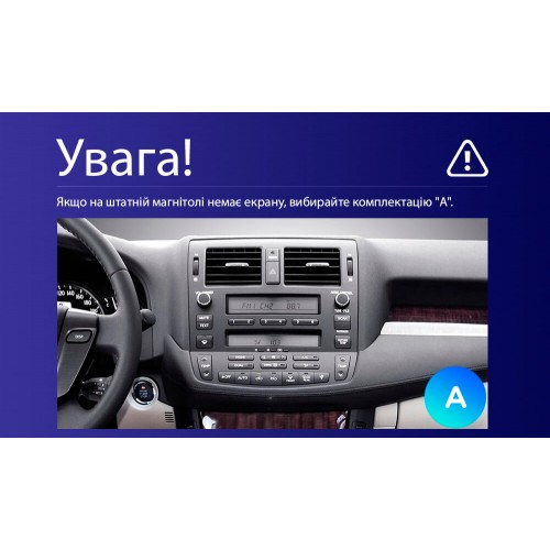 Штатна магнітола Teyes CC4 Pro 2k 12+256 Gb Toyota Crown 13 S200 2008-2012 (A) 9"