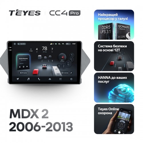 Штатная магнитола Teyes CC4 Pro 2k 12+256 Gb Acura MDX YD2 2 2006-2013 9"