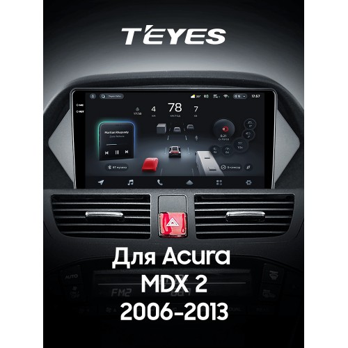 Штатная магнитола Teyes CC4 Pro 2k 12+256 Gb Acura MDX YD2 2 2006-2013 9"