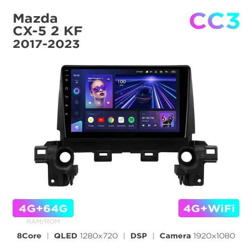 Штатная магнитола Teyes CC3 4+64 Gb Mazda CX-5 2 KF (0 din) 2017-2023 (F1) 9"