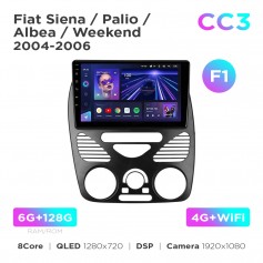 Штатна магнітола Teyes CC3 6+128 Gb Fiat Siena / Palio / Albea / Weekend 2004-2006 (F1) 9"