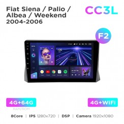 Штатная магнитола Teyes CC3L 4+64 Gb Fiat Siena / Palio / Albea / Weekend 2004-2006 (F2) 9"