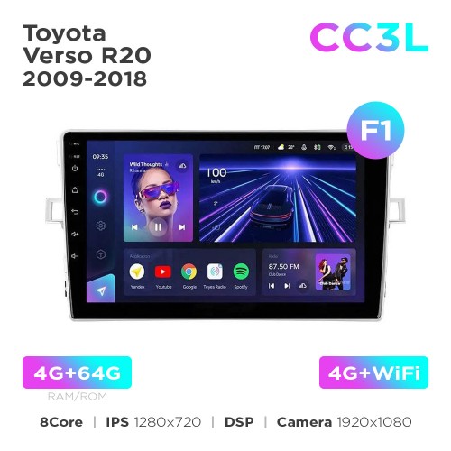 Штатная магнитола Teyes CC3L 4+64 Gb Toyota Verso R20 2009-2018 (F1) 9"