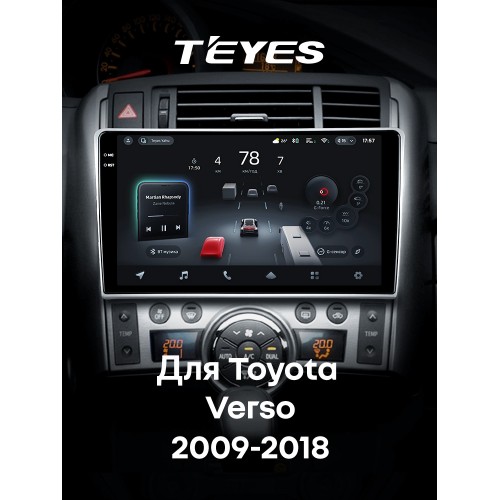 Штатная магнитола Teyes CC4 Pro 2k 8+128 Gb Toyota Verso R20 2009-2018 (F1) 9"
