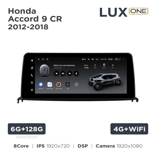 Штатна магнітола Teyes LUX ONE 4+32 Gb Honda Accord 9 CR 2012-2018 12.3"