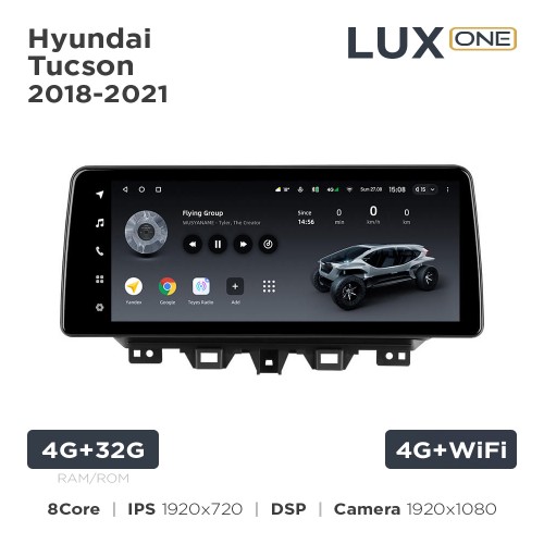 Штатна магнітола Teyes LUX ONE 4+32 Gb Hyundai Tucson 2018-2021 12.3"