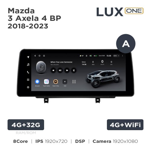 Штатна магнітола Teyes LUX ONE 4+32 Gb Mazda 3 / Axela 4 BP 2018-2023 (A) 12.3"