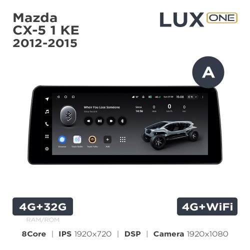 Штатная магнитола Teyes LUX ONE 4+32 Gb Mazda CX-5 1 KE 2012-2015 (A) 12.3"