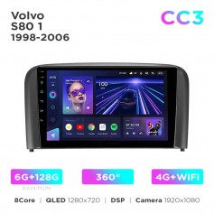 Штатна магнітола Teyes CC3 6+128 Gb 360° Volvo S80 1 1998-2006 9"